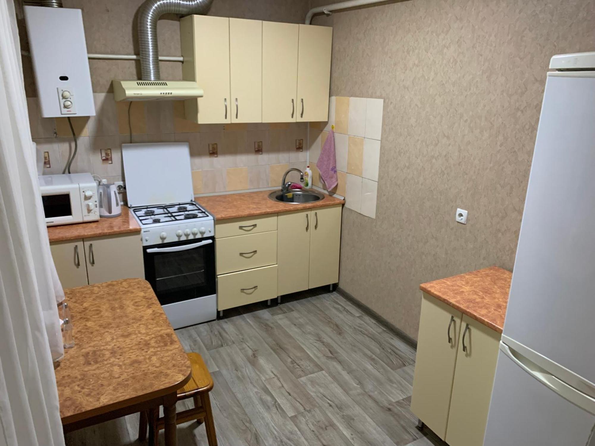 Apartment Premium Vip Berdychiv Zewnętrze zdjęcie